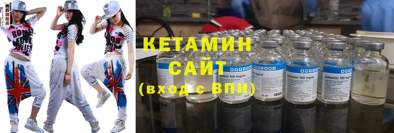 даркнет сайт  Жуковка  Кетамин ketamine 